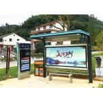 Durable Outdoor Touch Screen Kiosk Electronic Advertising LED Display Screen for sale
