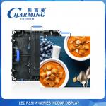 2.6MM Pixel Pitch Indoor Led Displayl With 13.5Kg Light Cabine Weight And Aluminum Alloy Material for sale