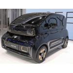 BAOJUN KIWI 2023 Mini EV Cars New Model Chinese Cheaper 305KM Long Range for sale
