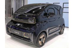 China BAOJUN KIWI 2023 Mini EV Cars New Model Chinese Cheaper 305KM Long Range supplier