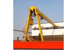 China Compact Remote Span 30m 32t A4 Single Beam Gantry Crane Outdoor Using supplier