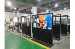 China 65 Inch Horizontal Query Interactive Digital Signage NTSC supplier