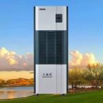 Silent Industrial Dehumidifier for Property Protection Benefits and Energy Efficiency for sale