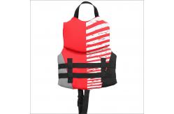 China Custom Coast Guard Infant Life Jacket Pfd Float Vest For Toddlers supplier