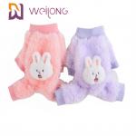 Breathable Dog Cat Pet Pajama Poly Soft Sherpa Cute Dog Pajamas for sale