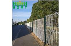 China Highway Safety Hot Dipped Galvanized Rust-proof 3D Fence Panel With Post supplier