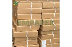 China 80gsm Large Format High Stiffness Blueprint Plotter Paper Rolls supplier