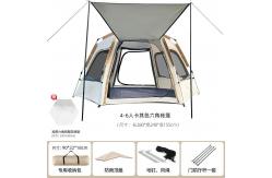 China Outdoor Automatic Quick Open Hexagonal Wild Camping Tent  Lightweight supplier