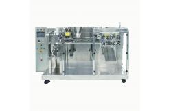 China Powder Horizontal Doypack Packing Machine Fully Automatic Multifunctional supplier
