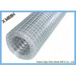 Square Mesh Welded Wire Panels , Weld Mesh Fence Panels 23 / 8 / 9 Gauge for sale