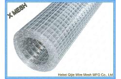 China Square Mesh Welded Wire Panels , Weld Mesh Fence Panels 23 / 8 / 9 Gauge supplier