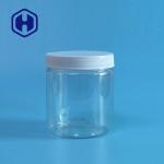 Round 510ml 87mm Leak Proof Plastic Jar Sugar Chewing Gum PET Storage Jars for sale