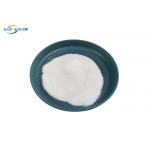 DTF PU Polyurethane Hot Melt Adhesive Powder High Elasticity for sale