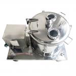 Vertical PPTD Top Discharge Basket Centrifuge Chemical Centrifuge for Hemp And Alcohol Extraction for sale