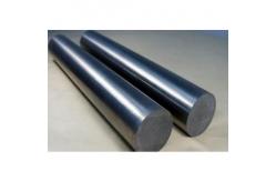 China Mining Machinery Parts Castings And Forgings Martensitic Steel supplier