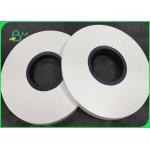 120g White Kraft Paper Virgin Wood Pulp No Fluorescent Agent 14mm Width