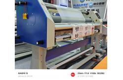 China Multifunction Bottomless Polymer Film Paste Lamination Machine supplier