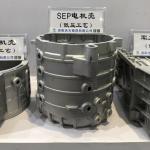 Foundry Low Pressure Aluminum Casting Electric Drive Motor Housing for sale