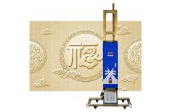 China Big Screen Ink Heating High Resolution LCD UV Wall Printer ZKMC supplier