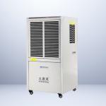 Protect  Appliances Equipment with Commercial Dehumidifier No More Corrosion Electrical Issues for sale