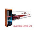 DC24V Advertising Parking Barrier Gate 10s Adjustable Auto Reversing for sale