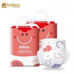 Super Soft Lightweight Newborn Taped Diaper for sale