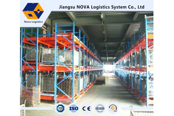 Portable Push Back Pallet Racking Q235 Steel For Space Utilization Removable