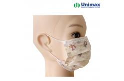 China Disposable Non Woven Face Mask With Print For Children supplier