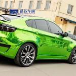 Car Styling Wrap Liquid Metal Dark Green Vinyl Film Body Sticker With Air Free Bubble car bike boat wrap Gloss film for sale