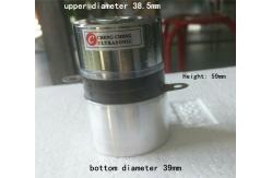 China 40k /120k Double Frequency Piezoelectric Ultrasonic Transducer supplier