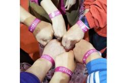 China Waterproof Tyvek Wristbands for Event Admission Barcode Number Paper Bracelet Bands supplier