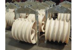 China Five Wheel Nylon Four Bundled Conductor Stringing Blocks supplier