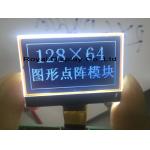 RYG12864M 3.3V Power Supply COG Dot Matrix Lcd Module With ST7565R 128X64 Dot AA=34.53*21.73mm for sale