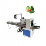 150bags/min Pillow Packaging Machine Sachet Fruit Vegetable Packing Machine for sale