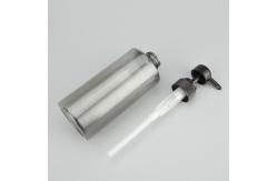 China PET Round Pump Bottle With Dispensing Function supplier