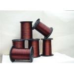 0.012 - 4.5mm Round Ultra Fine Magnet Wire , 24 Awg Copper Enameled Wire For Automation for sale