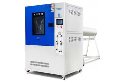 China Standard Compliance R400 Rain Test Chamber with Circulating System for IPX1-6 supplier