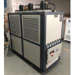JLSF-15AD Explosion Proof Cooling Chiller Machine For Chemical Reactors Reaction Tanks for sale