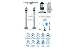 China AI Sensing Face Recognition Turnstile Access Control System Aluminum Alloy supplier