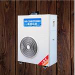 7550W Nominal Cooling Commercial Kitchen Air Conditioner for Pleasant Cooking Experience for sale