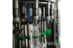 China Liquid Edible Oil Filling Machine 50 Ml 3700 Ml Packing Automated supplier