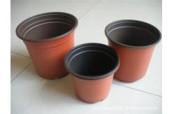 China New Design 3 Inch Plastic Nursery Pots Soft Brown Colour Plastic Flower Pot supplier