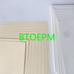 Thickness 1mm 1.2mm Breathable 100g Eco Friendly Test Liner Paper for sale