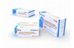 China Hepatitis B Virus Fast Test Cassette supplier
