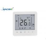 KGD AM 142 Segment Code Screen Thermostat with Operating Environment of Humidity 5 95%RH non-condensing and Consumption 2W for sale