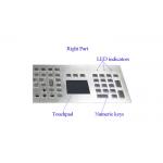 Front Side Mounted Rugged Industrial Metal Keyboard With Trackpad