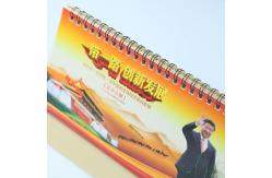 China Wood Grain Desk Wall Calendar 13 Sheets Customized Design Middle Size supplier