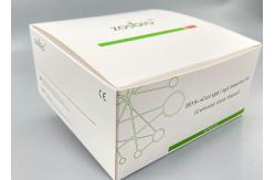 China IgG IgM COVID-19 Test Kit ( Colloidal Gold - Based ) Intended Use supplier