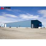 Prefab Warehouse Steel Structure Industrial Modern Metal Frame Commercial Buildings for sale