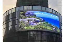 China High Brightness P8 P10 Outdoor LED Billboard Display 16bit Greyscale supplier